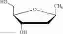 Fig. 42 - Compositions and systems for forming crosslinked biomaterials and associated methods of preparation and use