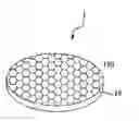 Fig. 01 - Bio-Sheet for Eye Tissue Repair