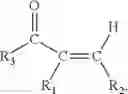 Fig. 16 - Coating of hydroxylated surfaces by gas phase grafting