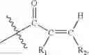 Fig. 45 - Coating of hydroxylated surfaces by gas phase grafting
