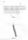 Fig. 03 - SET OF NANO/MICRO STRUCTURED OBJECTS CAPABLE OF INTERLOCKING WITH EACH OTHER AND STRUCTURED OBJECT THEREOF