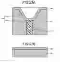 Fig. 23 - PROTECTIVE FILM, METHOD FOR FORMING THE SAME, SEMICONDUCTOR MANUFACTURING APPARATUS, AND PLASMA TREATMENT APPARATUS