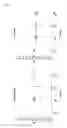 Fig. 07 - Diagnostic transcript and splice patterns of HPV16 in different cervical lesions