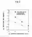 Fig. 06 - Coagulogen raw material, process for producing the same, and method and apparatus for measuring physiologically active substance of biological origin using the same