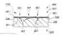 Fig. 01 - Enhanced vision system for screen printing pattern alignment