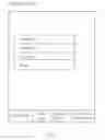 Fig. 08 - ELECTRONIC DEVICE AND METHOD FOR CONTROLLING THE WORKING MODE THEREOF