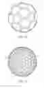 Fig. 08 - Golf ball surface patterns comprising a channel system