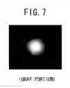 Fig. 08 - Hydrogen Storage Material and Method for Producing the Same