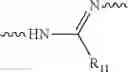 Fig. 68 - TETRACYCLIC TERPENE SERIES COMPOUNDS, METHODS FOR PREPARING SAME, USES THEREOF AS MEDICINES AND PHARMACEUTICAL COMPOUNDS CONTAINING SAME