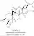 Fig. 82 - TETRACYCLIC TERPENE SERIES COMPOUNDS, METHODS FOR PREPARING SAME, USES THEREOF AS MEDICINES AND PHARMACEUTICAL COMPOUNDS CONTAINING SAME