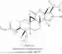 Fig. 85 - TETRACYCLIC TERPENE SERIES COMPOUNDS, METHODS FOR PREPARING SAME, USES THEREOF AS MEDICINES AND PHARMACEUTICAL COMPOUNDS CONTAINING SAME