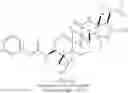 Fig. 98 - TETRACYCLIC TERPENE SERIES COMPOUNDS, METHODS FOR PREPARING SAME, USES THEREOF AS MEDICINES AND PHARMACEUTICAL COMPOUNDS CONTAINING SAME