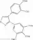 Fig. 255 - Compounds for the treatment of proliferative disorders