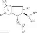 Fig. 16 - Aminoindane derivatives, pharmaceutical compositions containing them, and their use in therapy