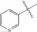 Fig. 717 - Aminoindane derivatives, pharmaceutical compositions containing them, and their use in therapy