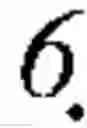 Fig. 02 - Bicyclic antibiotics