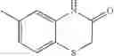 Fig. 201 - Bicyclic antibiotics