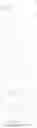 Fig. 33 - SUBSTITUTED AZEPINO[4,3-B]INDOLES, PHARMACOLOGICAL COMPOSITION AND A METHOD FOR THE PRODUCTION AND USE THEREOF