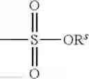 Fig. 29 - INHIBITORS OF HCV NS5A