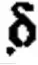 Fig. 03 - Quinazolinone compounds