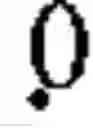 Fig. 08 - Quinazolinone compounds