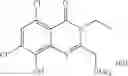Fig. 30 - Quinazolinone compounds