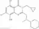 Fig. 41 - Quinazolinone compounds