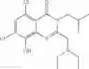 Fig. 69 - Quinazolinone compounds