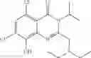 Fig. 79 - Quinazolinone compounds