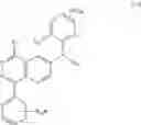 Fig. 05 - Phthalazine compounds as p38 map kinase modulators and methods of use thereof