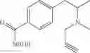 Fig. 46 - Neuroprotective multifunctional compounds and pharmaceutical compositions comprising them