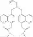 Fig. 55 - Neuroprotective multifunctional compounds and pharmaceutical compositions comprising them