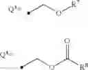 Fig. 09 - PYRIMIDINE COMPOUND AND ITS USE IN PEST CONTROL