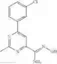 Fig. 159 - PYRIMIDINE COMPOUND AND ITS USE IN PEST CONTROL