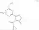 Fig. 25 - PYRIMIDINE COMPOUND AND ITS USE IN PEST CONTROL