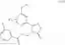 Fig. 51 - PYRIMIDINE COMPOUND AND ITS USE IN PEST CONTROL