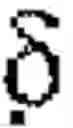Fig. 02 - SUBSTITUTED SPIROCYCLIC AMINES USEFUL AS ANTIDIABETIC COMPOUNDS