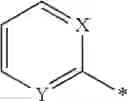 Fig. 412 - PROTEASE INHIBITORS