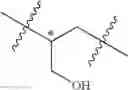 Fig. 43 - PROTEASE INHIBITORS