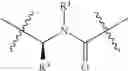 Fig. 489 - PROTEASE INHIBITORS