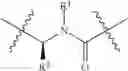 Fig. 500 - PROTEASE INHIBITORS