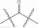 Fig. 577 - PROTEASE INHIBITORS