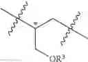 Fig. 83 - PROTEASE INHIBITORS