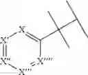 Fig. 04 - Hydroxybenzoate salts of metanicotine compounds
