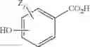 Fig. 08 - Hydroxybenzoate salts of metanicotine compounds