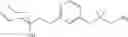Fig. 124 - Amine derivative compounds for treating ophthalmic diseases and disorders