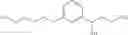 Fig. 145 - Amine derivative compounds for treating ophthalmic diseases and disorders