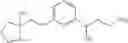 Fig. 217 - Amine derivative compounds for treating ophthalmic diseases and disorders