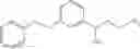 Fig. 446 - Amine derivative compounds for treating ophthalmic diseases and disorders