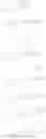 Fig. 499 - Amine derivative compounds for treating ophthalmic diseases and disorders
